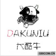 大酷牛