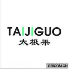 太极果