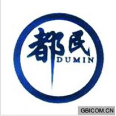 都民 