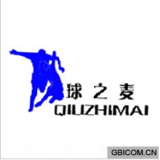 球之麦 