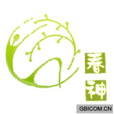 春神