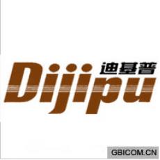 迪基普  di...