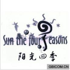 阳光四季;SU...