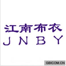 江南布衣;JN...