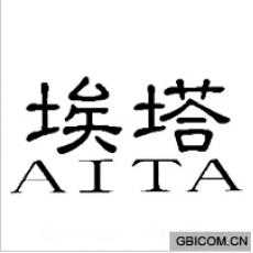 埃塔