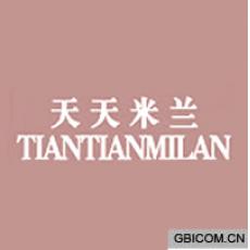 天天米兰