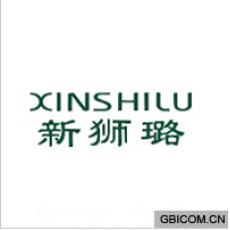 新狮璐