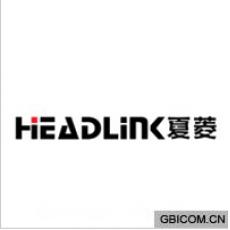 夏菱;HEADLINK