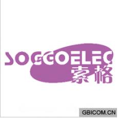 索格;SOGG...