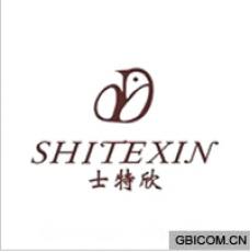 士特欣