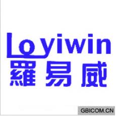 罗易威;LOY...