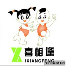 喜相逢;S 