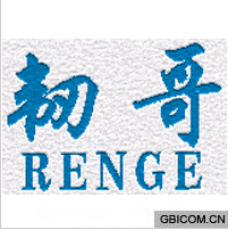 韧哥;RENG...