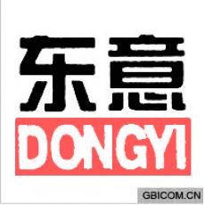 东意  DONGYI