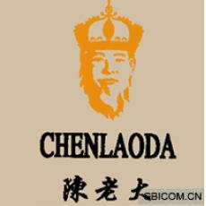 陈老大