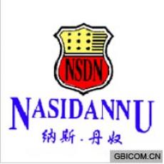 纳斯丹奴;NS...