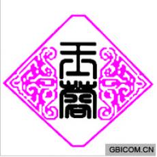 玉蓉