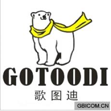 歌图迪 GOTOODI