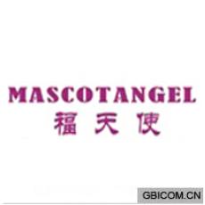 福天使;MASCOTANGEL