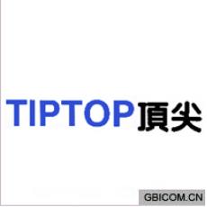 顶尖;TIPTOP 