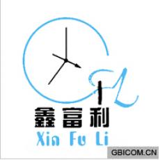 鑫富利;FL