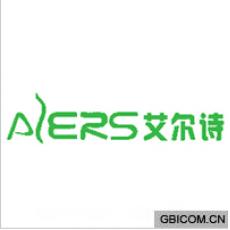艾尔诗;AIE...