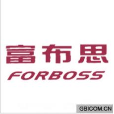 富布思;FOR...