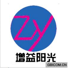 增益阳光