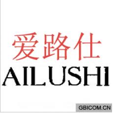 爱路仕