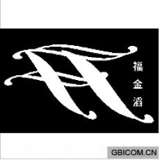 福金滔