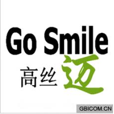 高丝迈；迈;G...