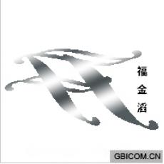 福金滔