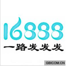 一路发发发;16888