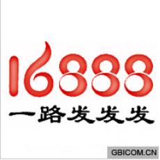 一路发发发 1...
