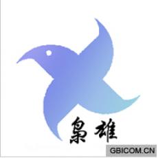 枭雄