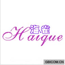 海雀 海雀