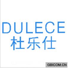 杜乐仕;DUL...