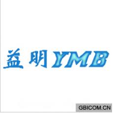 益明;YMB