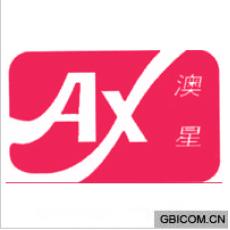 澳星  AX
