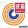 成渝