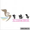 克隆鸟;CLONE BIRD