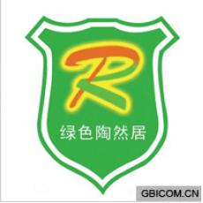 绿色陶然居  R 