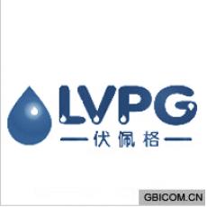 伏佩格;LVPG