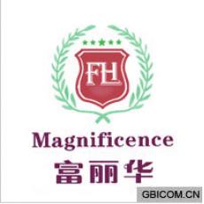 富丽华;FLH;MAGNIFICENCE