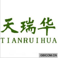 天瑞华;TIAN RUI HUA