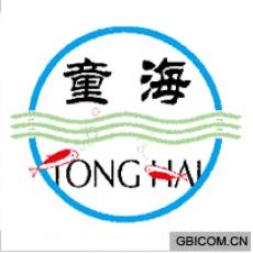 童海  TONGHAI