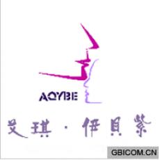 艾琪伊贝紫 AQYBE
