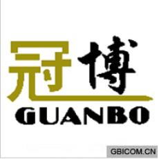 冠博