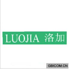 洛加  LUOJIA