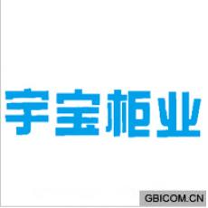 宇宝柜业 